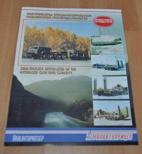 Cmzap army trailer heavy truck - heavy,