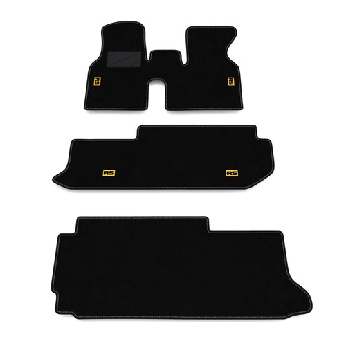Floor mats compatible with - floor,