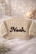 Hand Knitted Personalised Baby