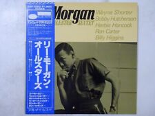 Lee Morgan All-Star Sextet