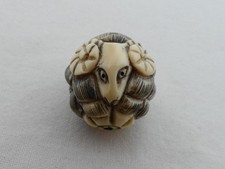 Vintage Japanese Unusual