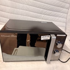 Russell Hobbs RHM2061B-AG Solo