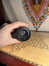 Leica Summicron-R 50mm f/2