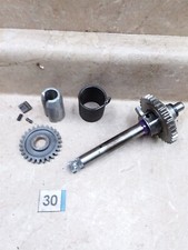 Suzuki B105-P Engine