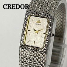 SEIKO Credor Wristwatch