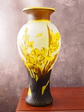 Yellow Glass Vase In Émile