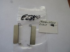 Baffle Brake Caliper E2340
