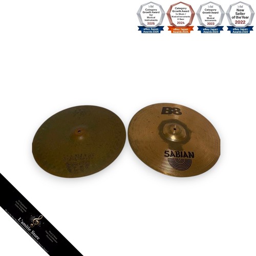 Sabian ride cymbal - sabian, 20"