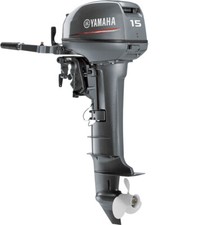 NEW YAMAHA 2 Two Stroke 15 FMHS HP Outboard Boat Motor Engine Commercial SHORT