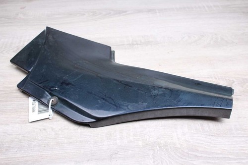 Side cladding - , left