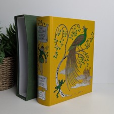 The Yellow Fairy Book by