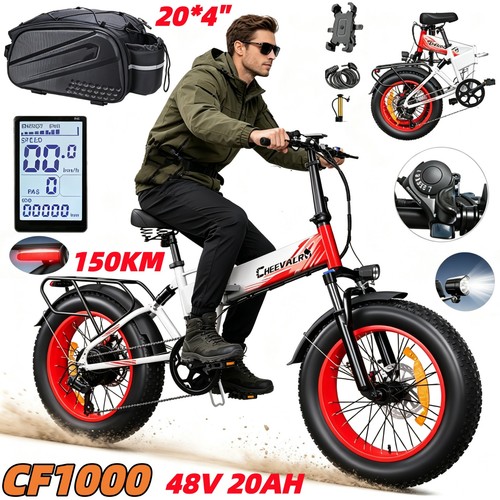Electric mountain bike - 20",