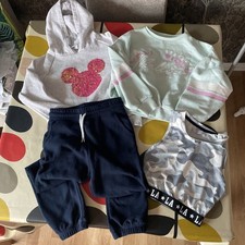 Bugle Of Clothes For 8-9 Year