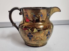 Antique Copper Lustre Jug With