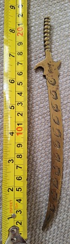 Vintage goel india letter - vintage,
