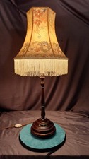 Tall vintage Chinoiserie dark
