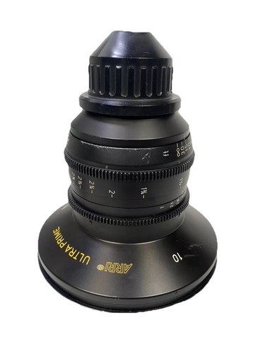 Arri lens carl - lens, ultra