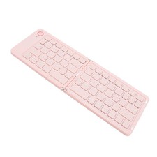 Foldable Bluetooth Keyboard 67