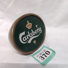 Original Vintage Brass Beer