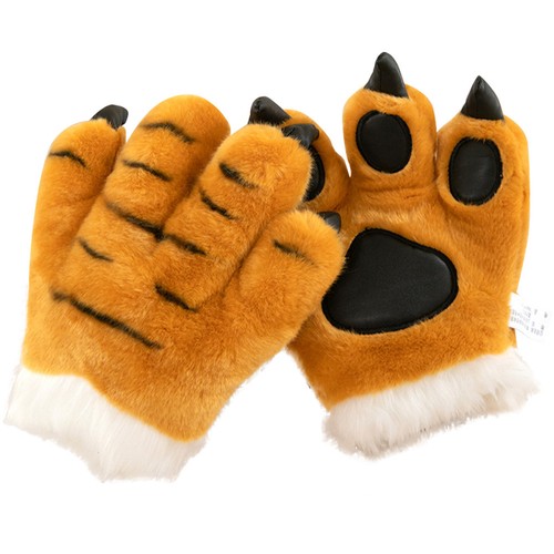 Pair tiger costume - 1,