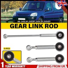 3Pcs Long Short Gear Links