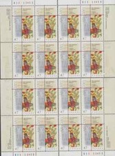 Canada - Scott 1905 - Matched
