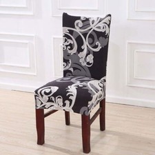 Dining Chair Covers Banquet