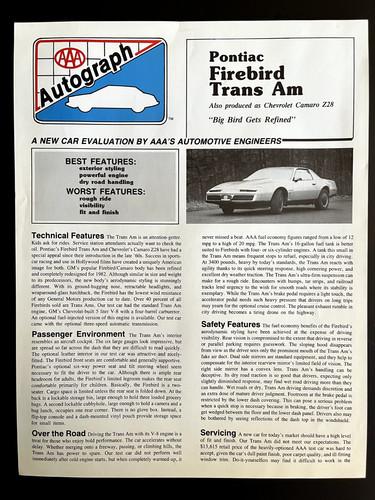 Pontiac firebird 1982 - 1982, aaa