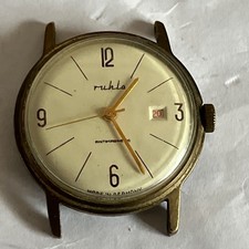 Broken RUHLA old vintage