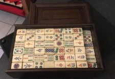 Antique vintage chinese - antique,