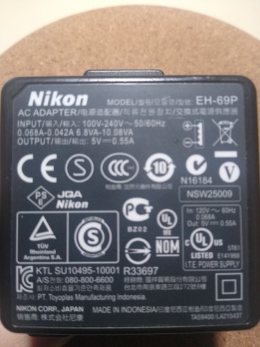 Nikon 69p adapter - ac,
