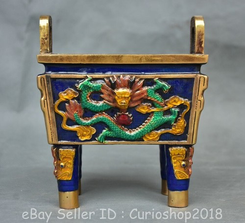 Ming xuande chinese - 6.2",