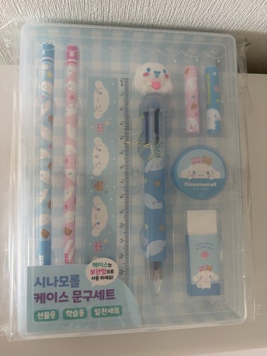 Cinnamoroll kawaii school - cinnamoroll,