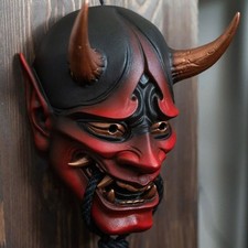 Japanese Hannya Prajna Devil