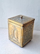 Antique Tea Caddy Brass Clipper Storage Tin Lined, Embossed Indian Decoration