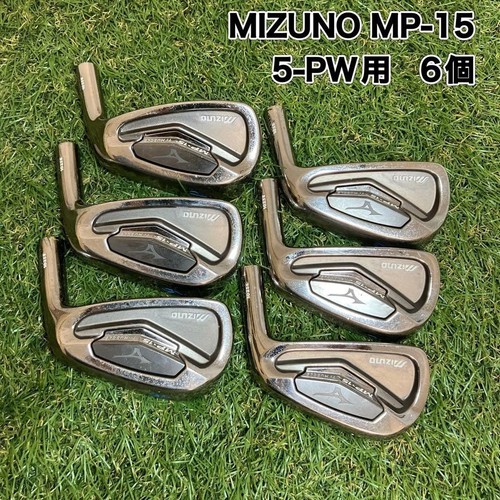 Mizuno iron heads 5 pw - mizuno, #5-pw