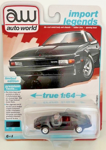 Auto world import - auto,