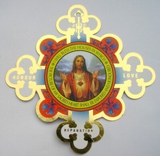 Door shield house blessing - ,