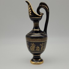 Vintage Greek Jug/ Pitcher /