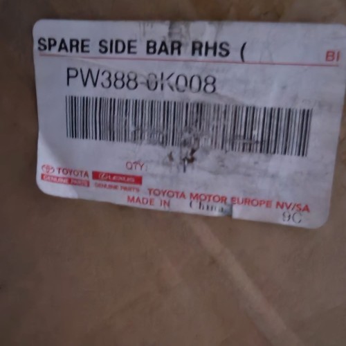 Genuine toyota hilux spare - genuine,