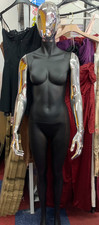 HOUSE OF CB Mannequin Standing