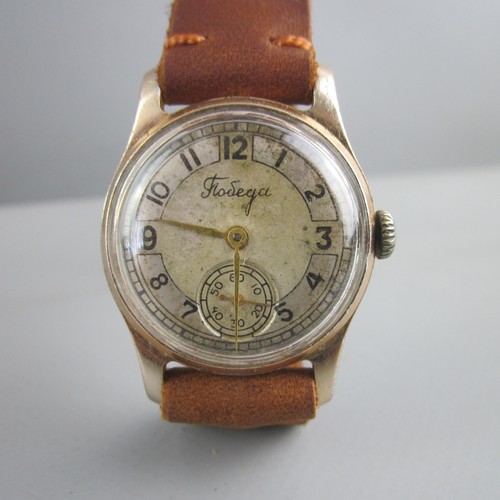Pobeda zim 2602 vintage soviet - vintage,