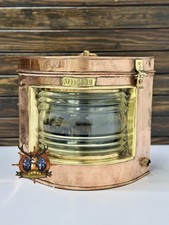 Marine Authentic Lamp –