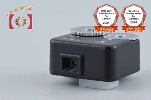 Voigtlander meter black - meter,