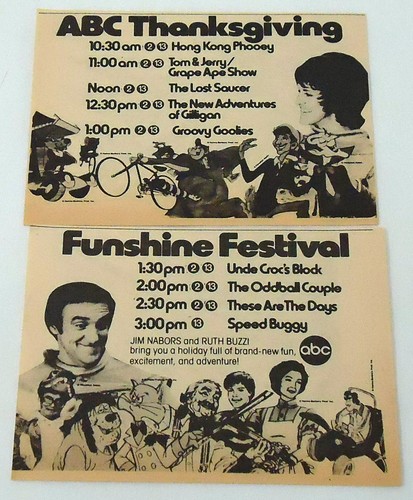 1975 two part abc hong - 1975,