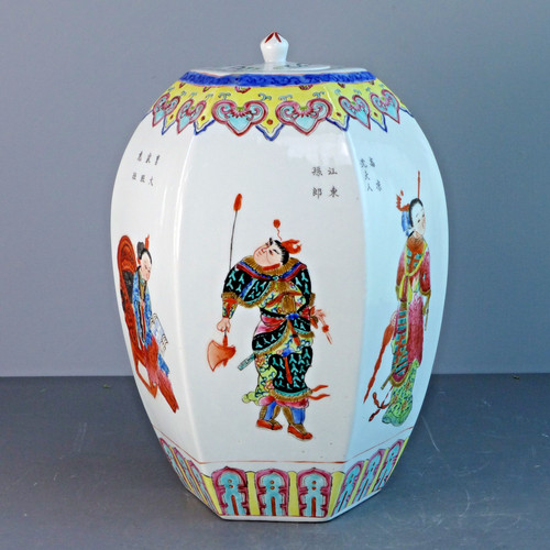 Chinese tongzhi famille - chinese,