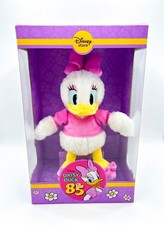 Disney Daisy Duck 85th