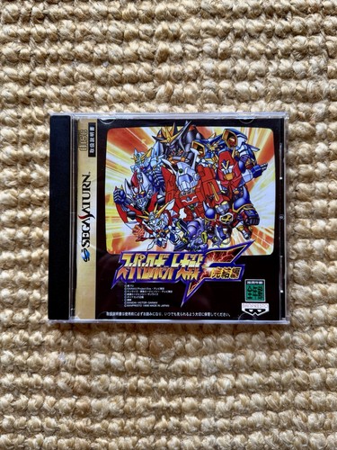 Super robot wars - final, (sega