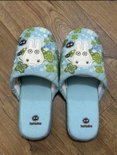 Studio Ghibli My Neighbor