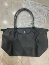 Longchamp Le Pliage (green) L